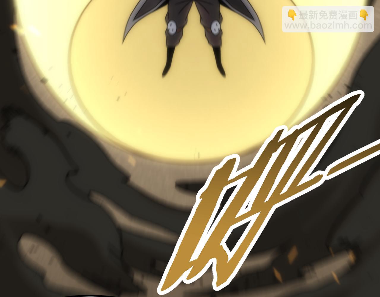 第116话 全面开战123