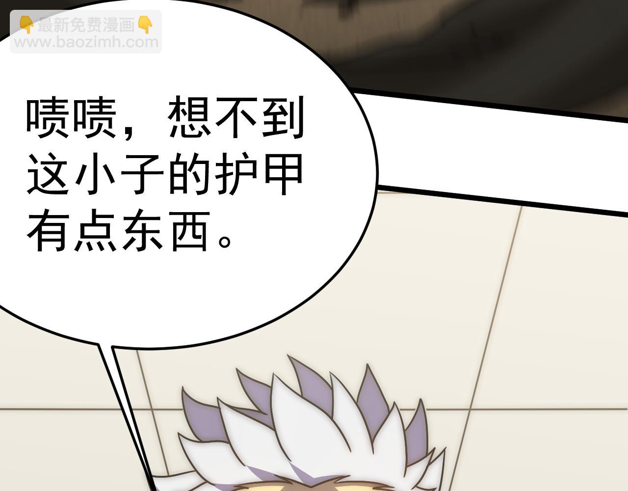 第116话 全面开战124