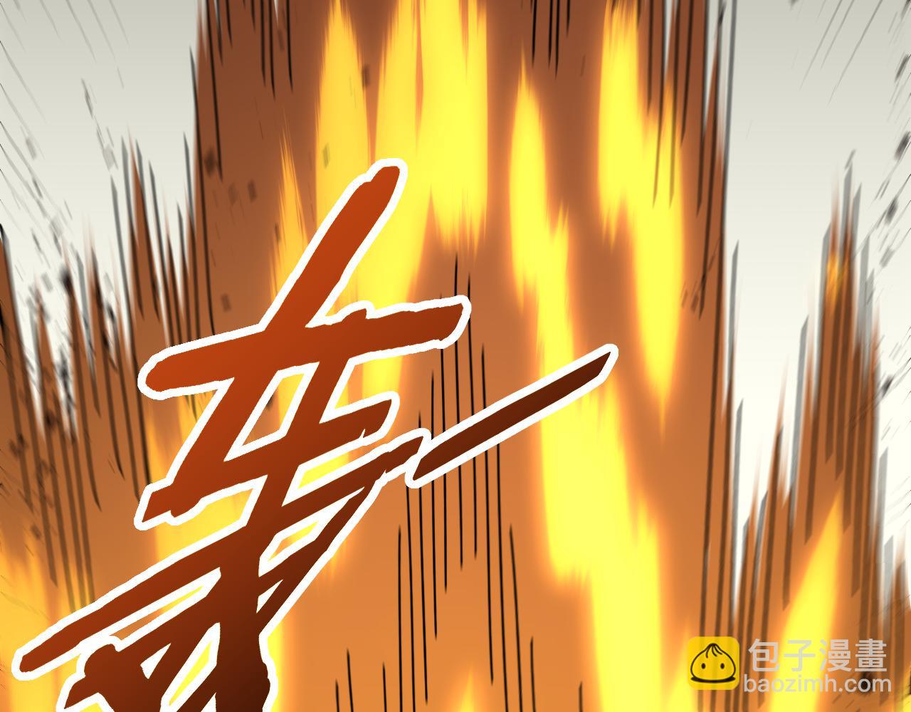 第116话 全面开战136
