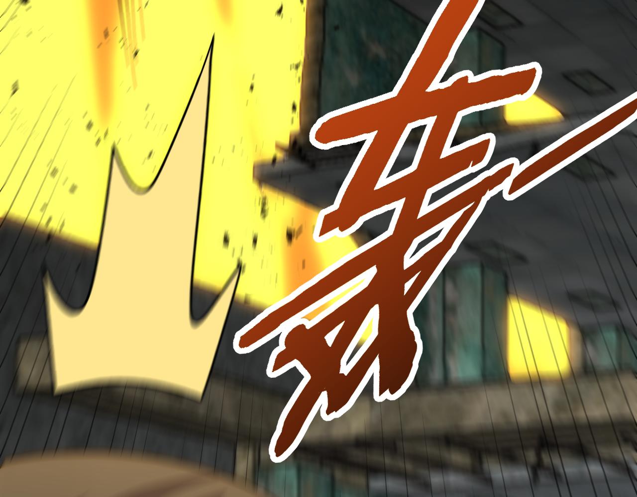 第116话 全面开战138