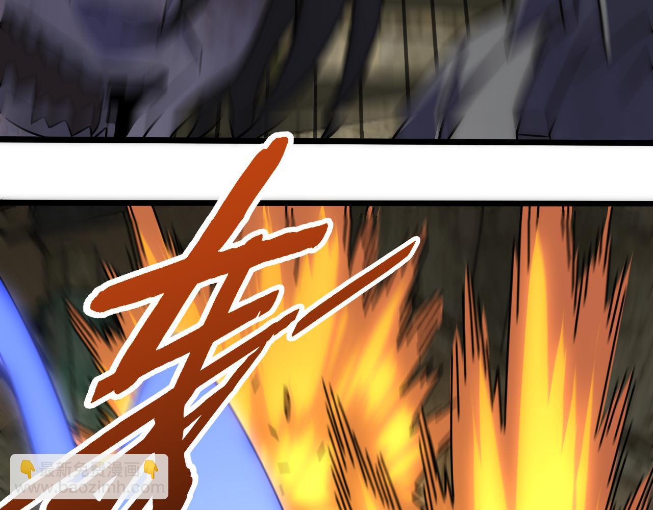 第116话 全面开战140