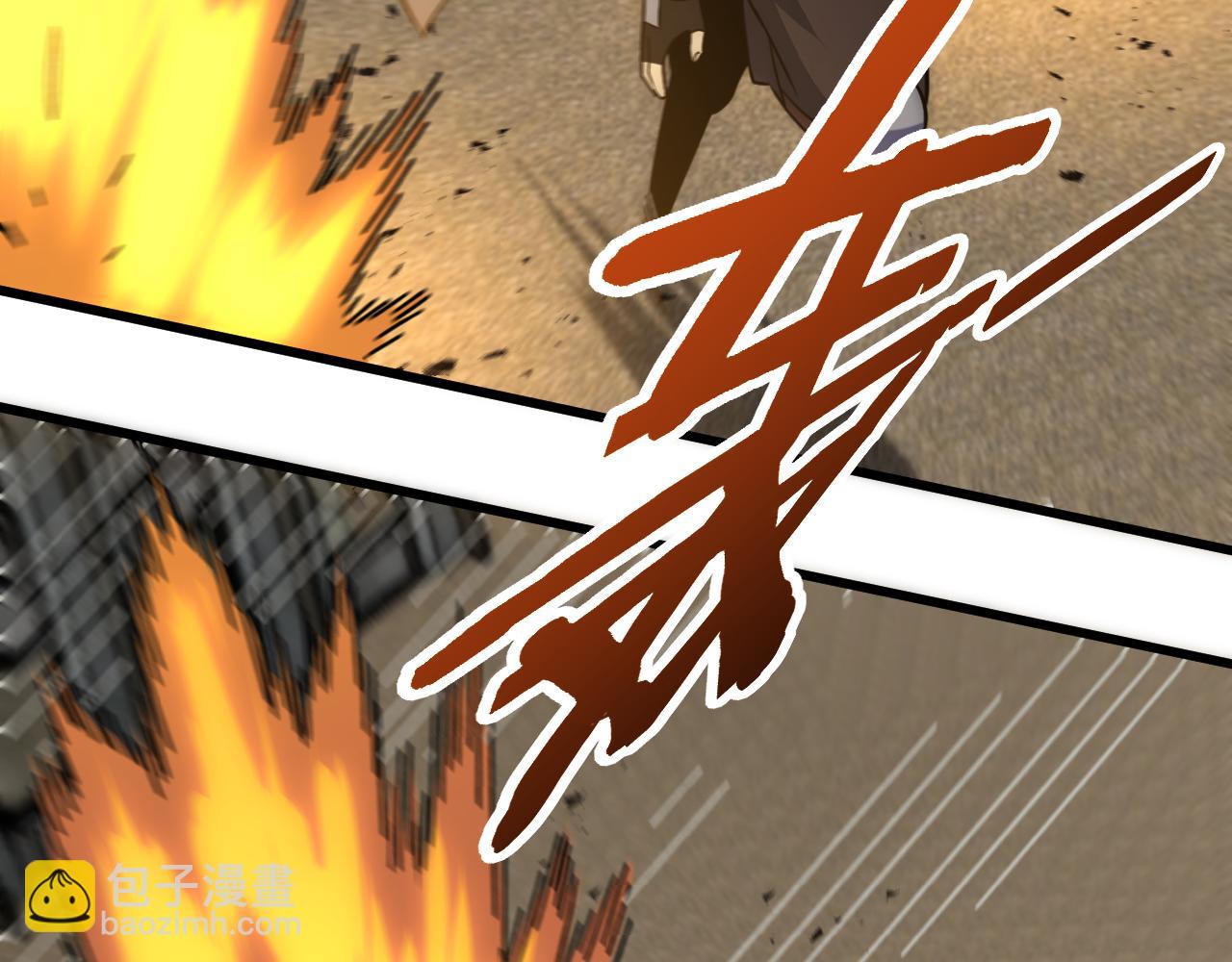 第116话 全面开战142