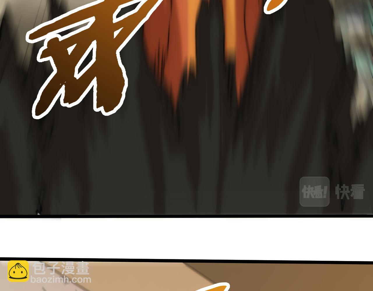 第116话 全面开战162