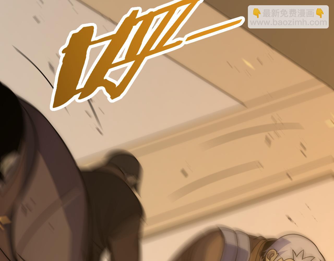 第116话 全面开战163