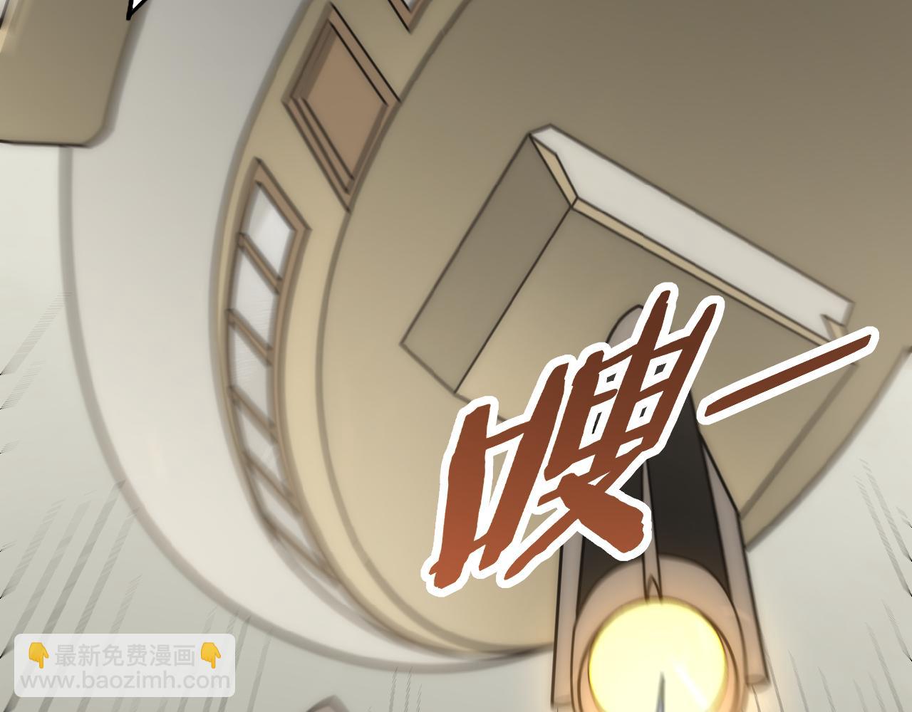 第116话 全面开战177