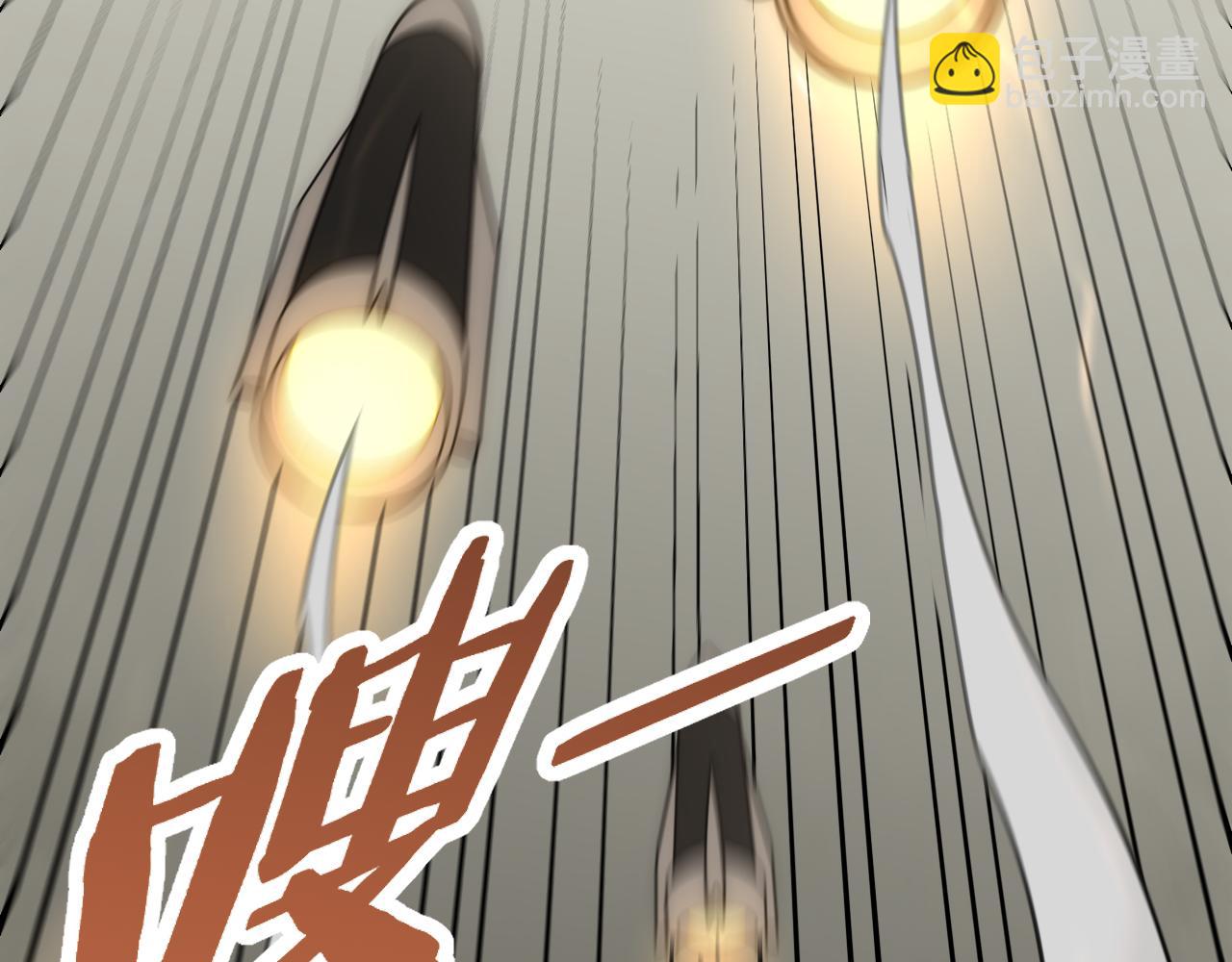 第116话 全面开战178