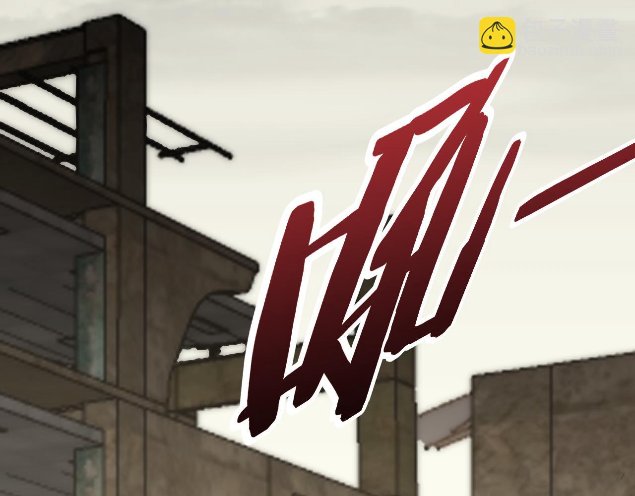 第116话 全面开战27