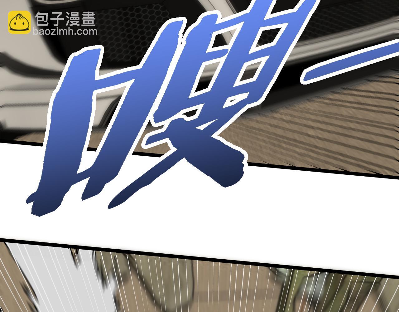 第116话 全面开战31