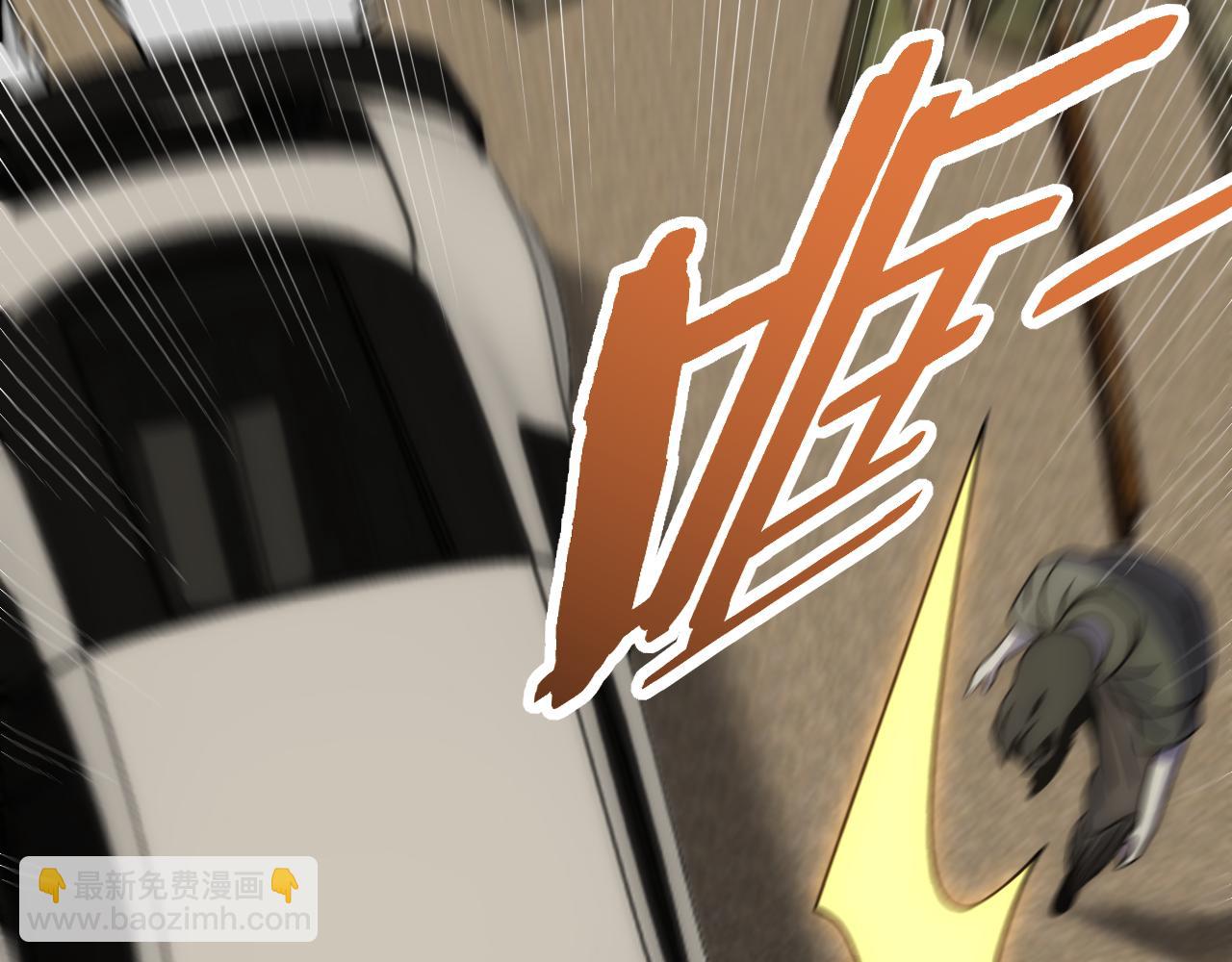 第116话 全面开战32