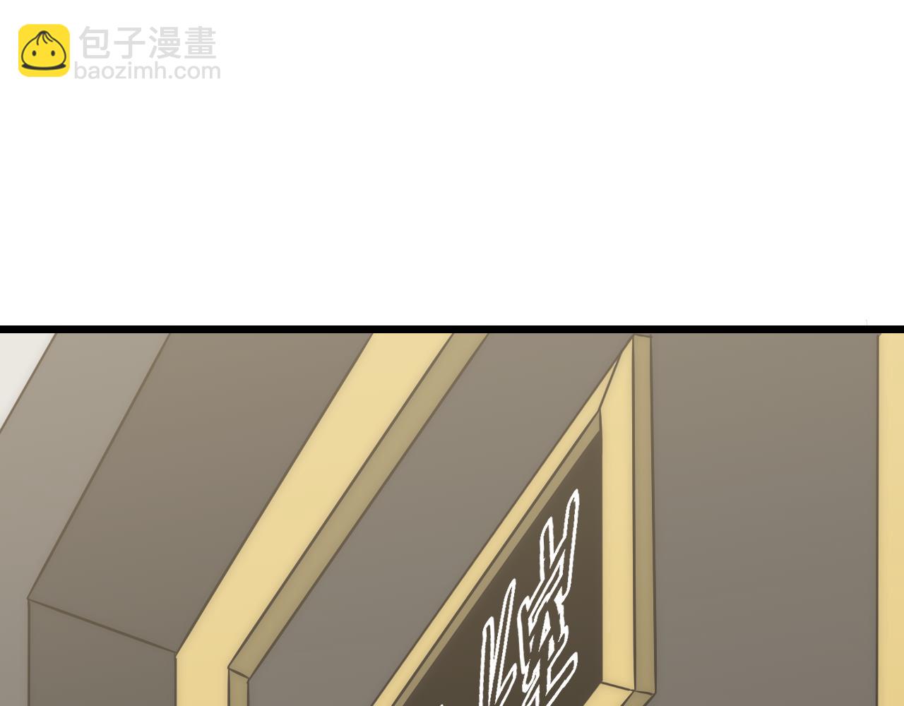 第116话 全面开战4