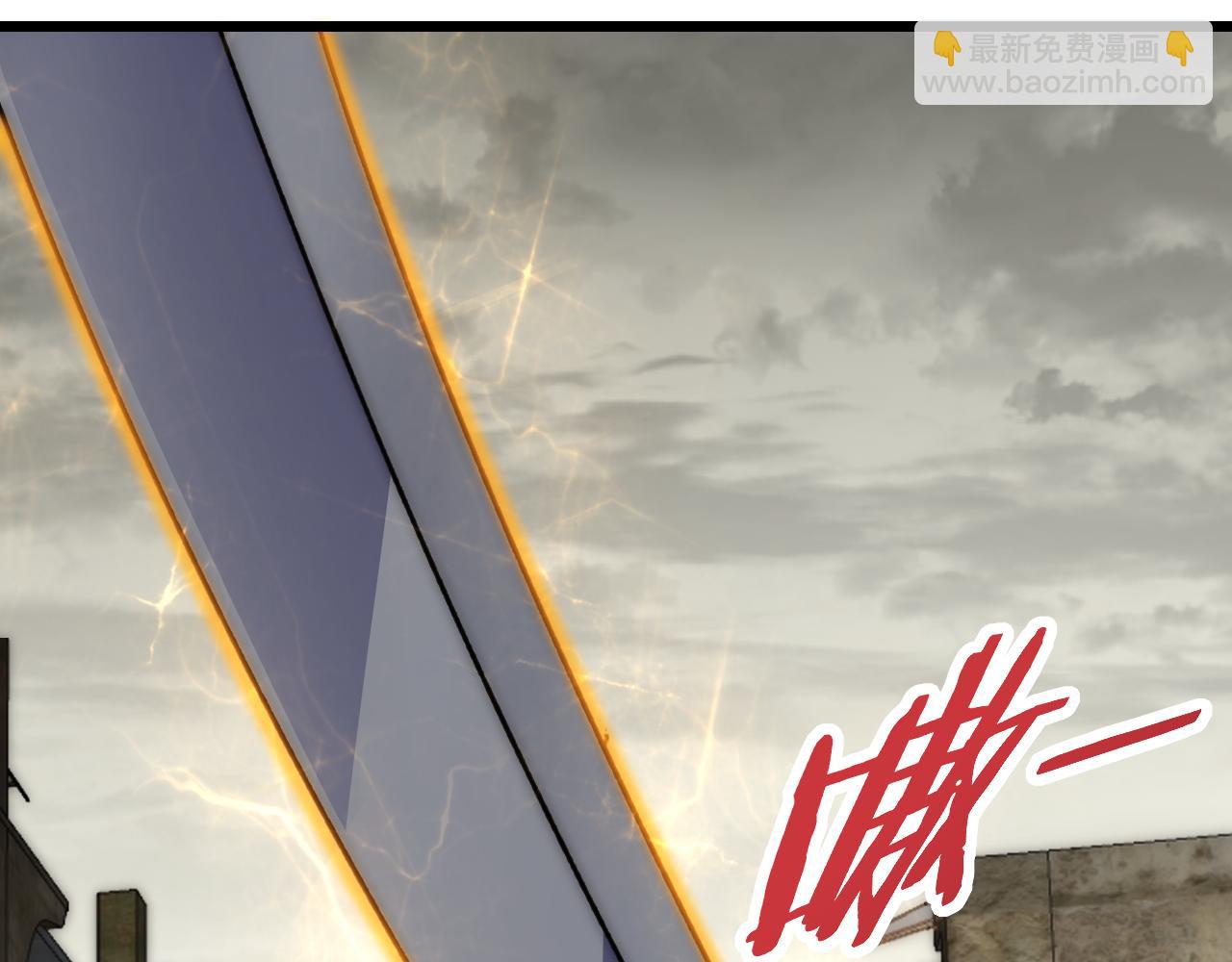 第116话 全面开战41