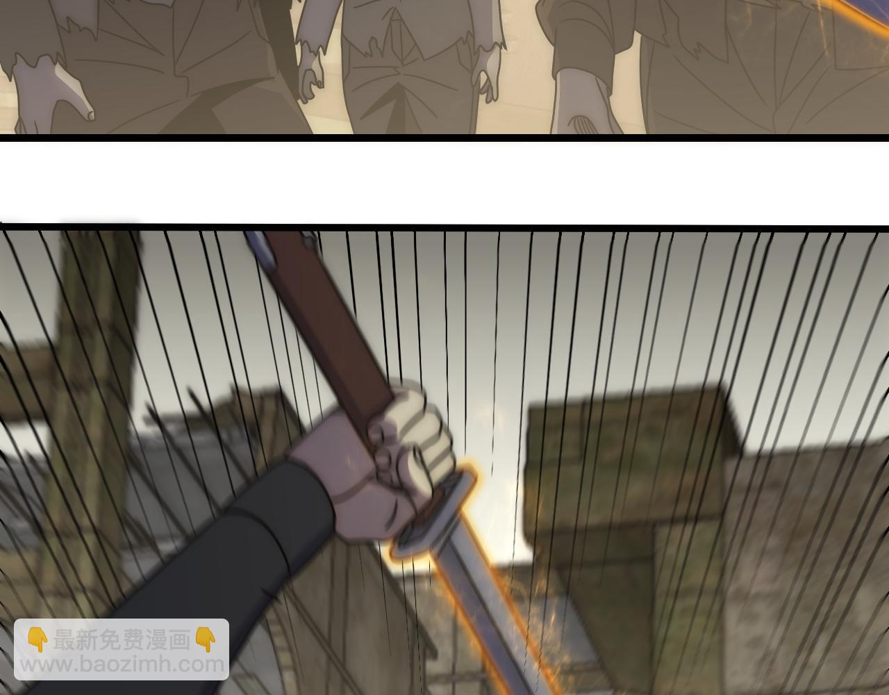 第116话 全面开战43