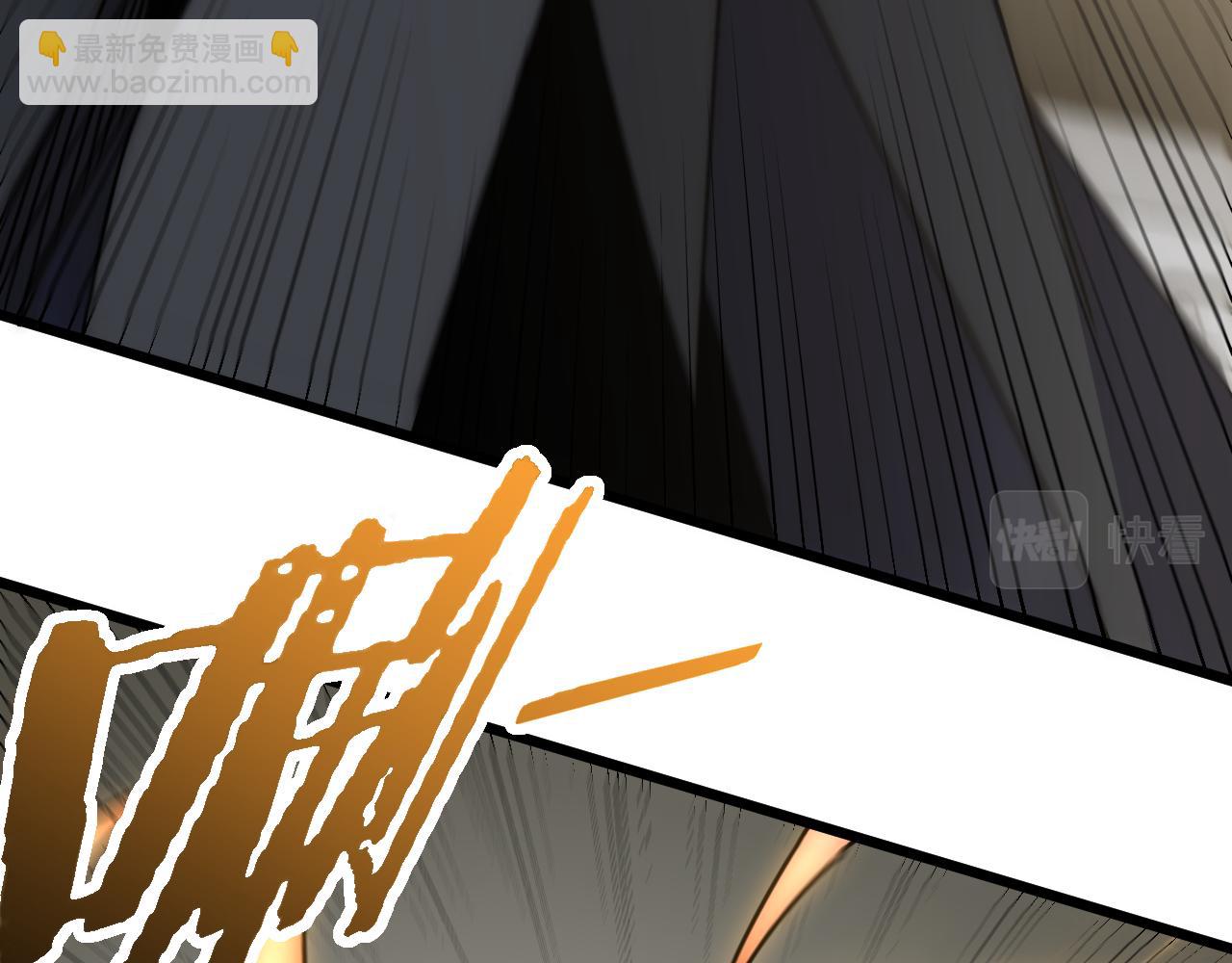 第116话 全面开战46