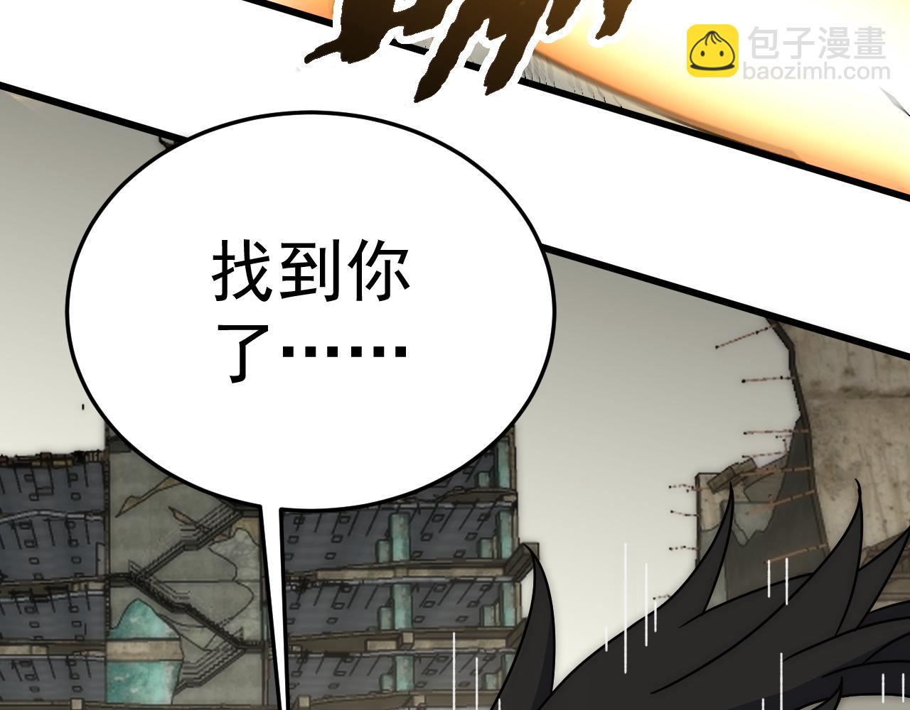 第116话 全面开战48