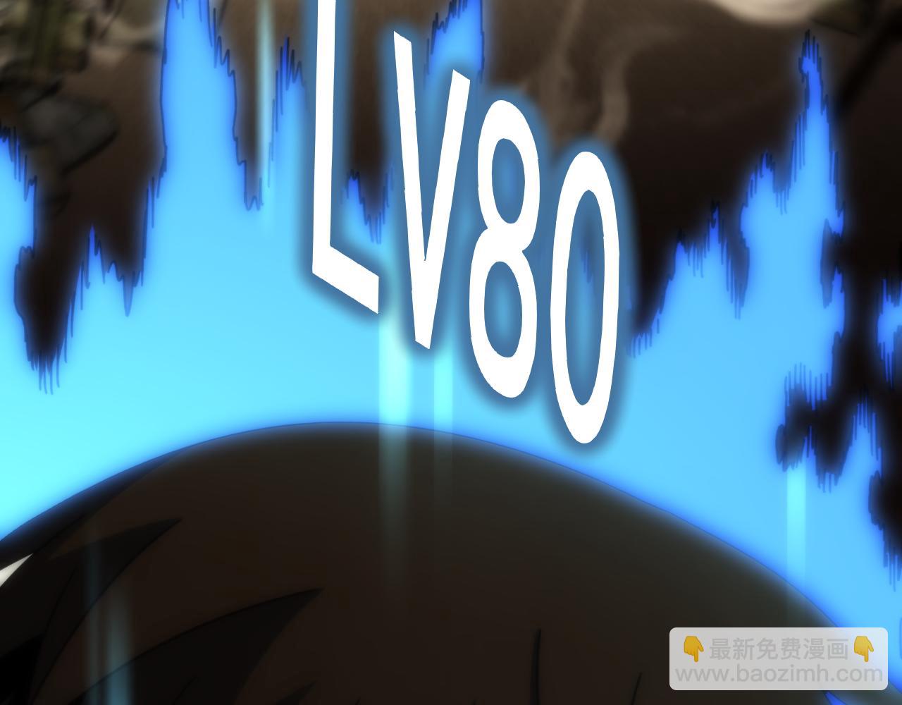 第116话 全面开战60