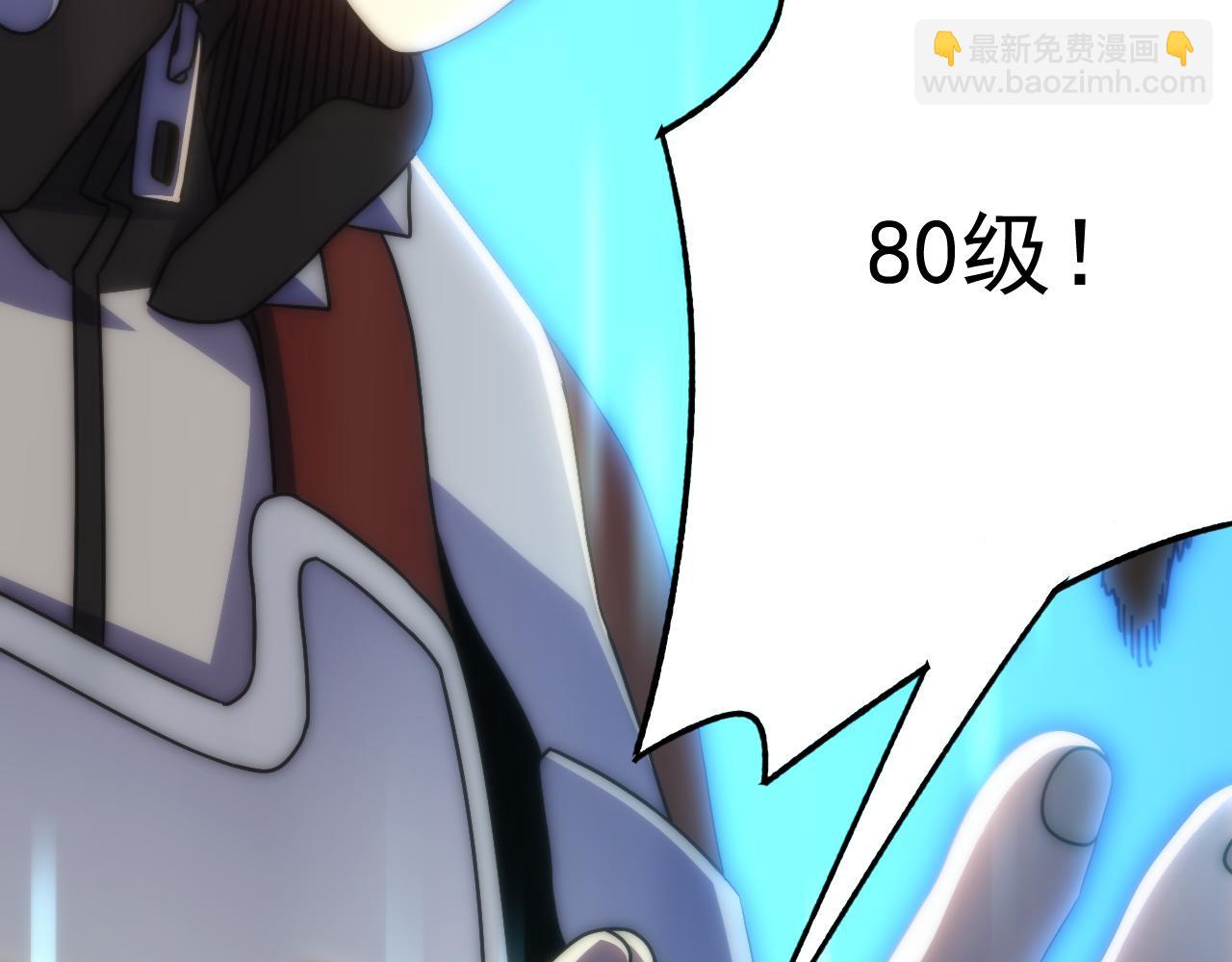 第116话 全面开战62
