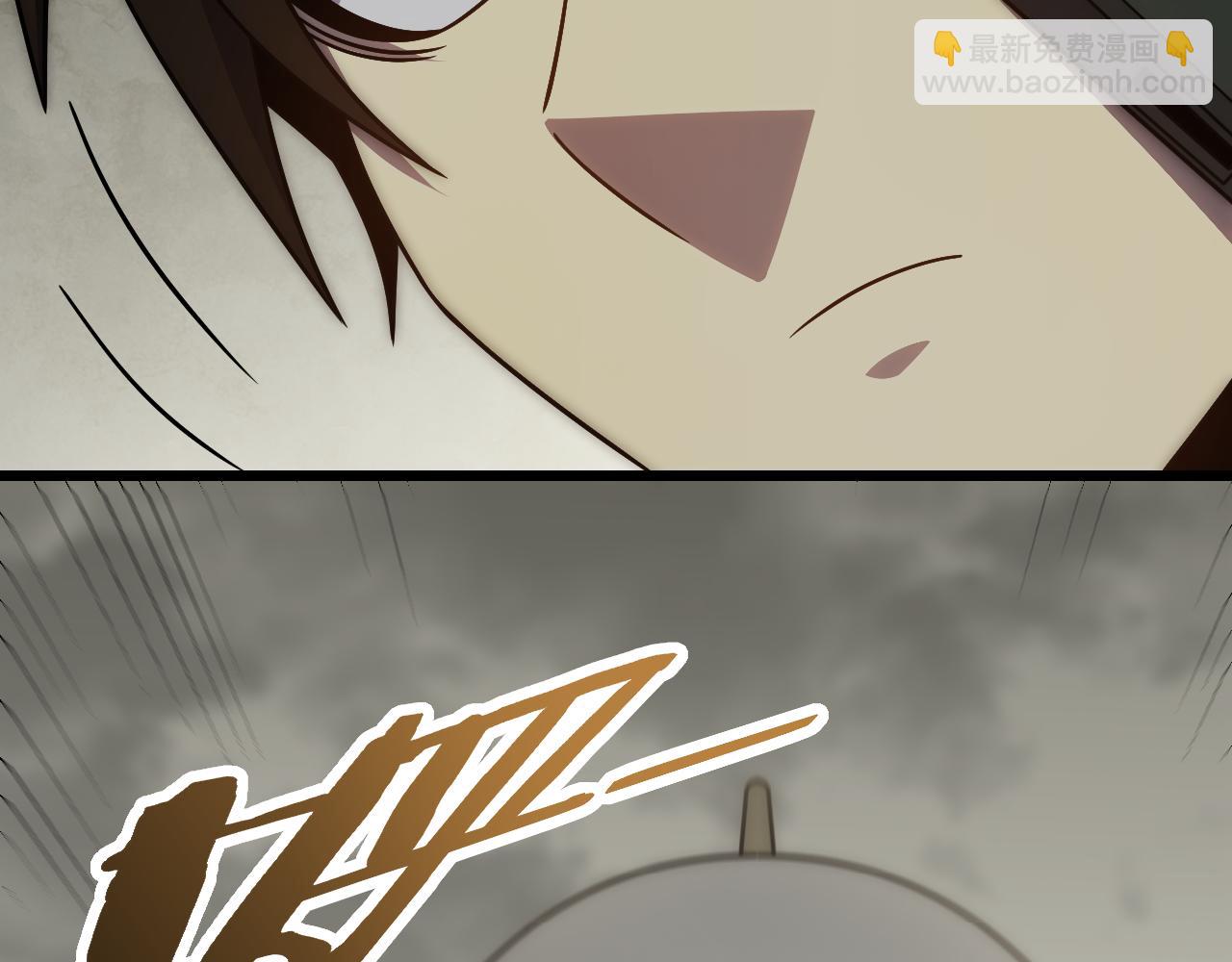 第116话 全面开战80