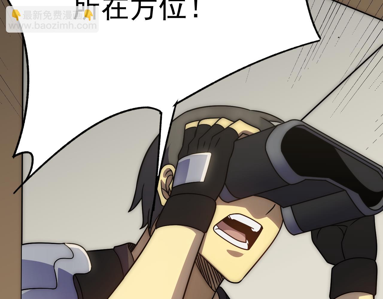 第116话 全面开战87