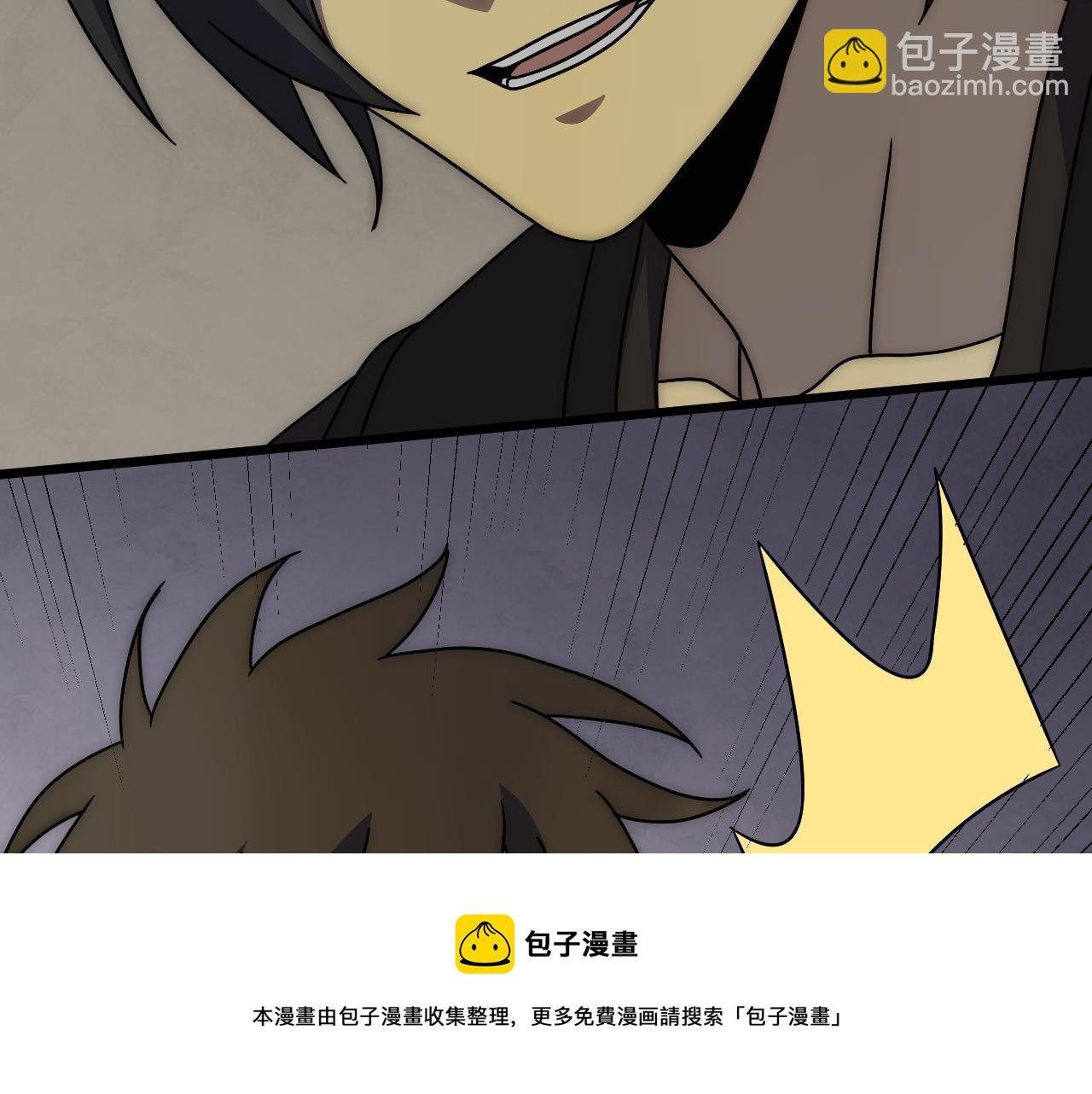 第117话 偷袭大本营102
