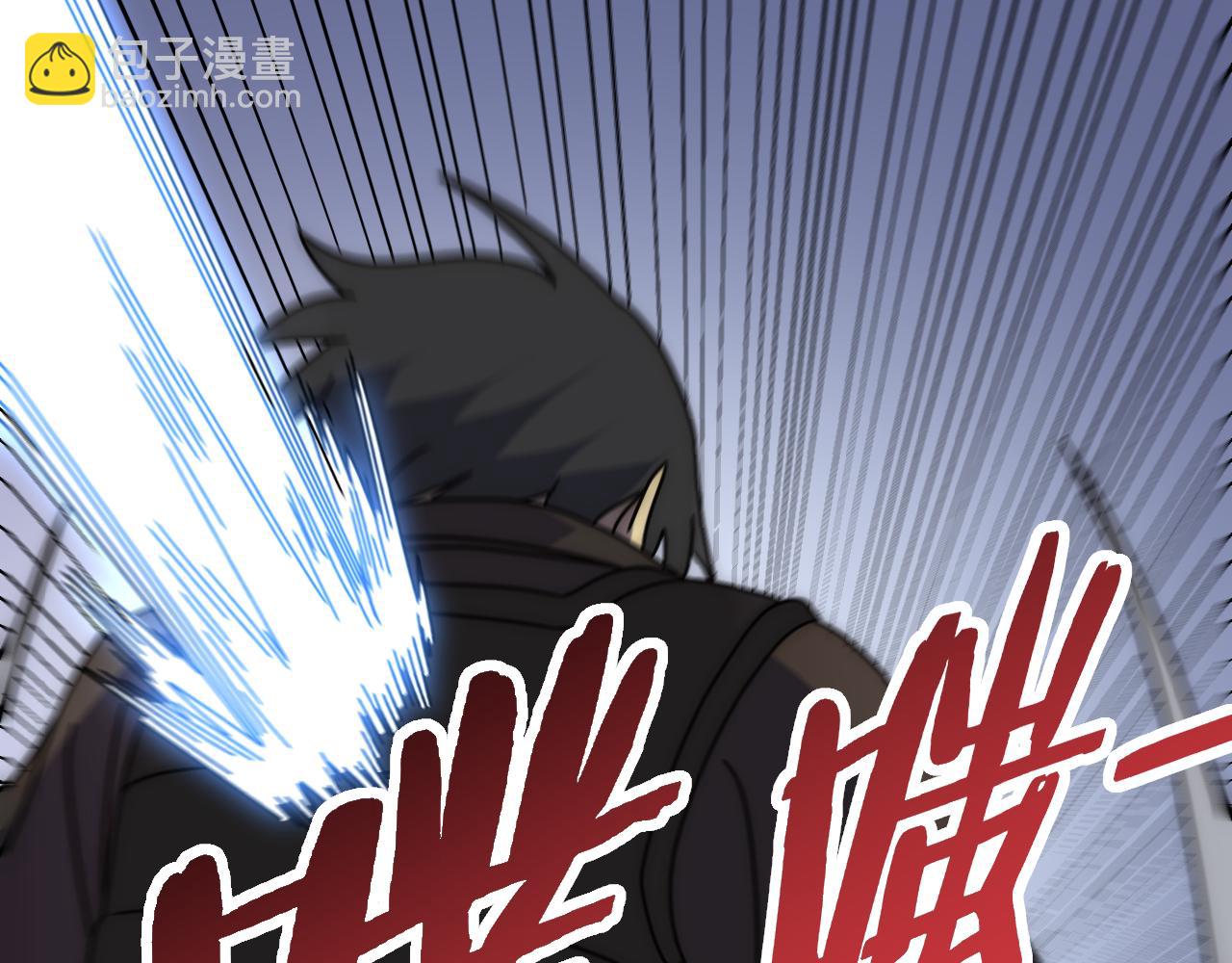 第117话 偷袭大本营115