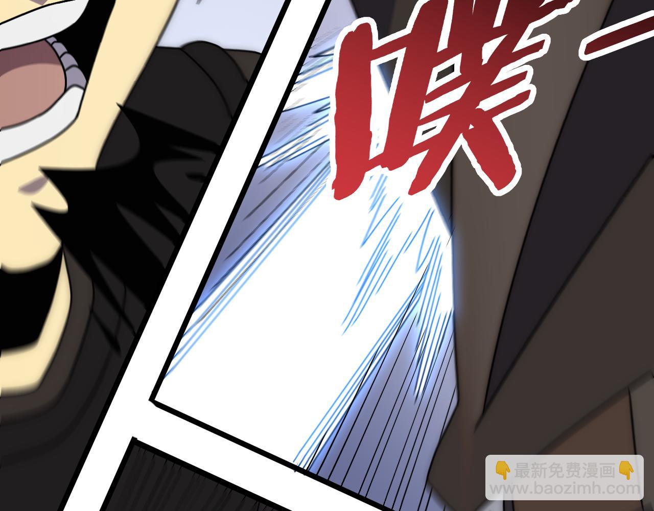 第117话 偷袭大本营117