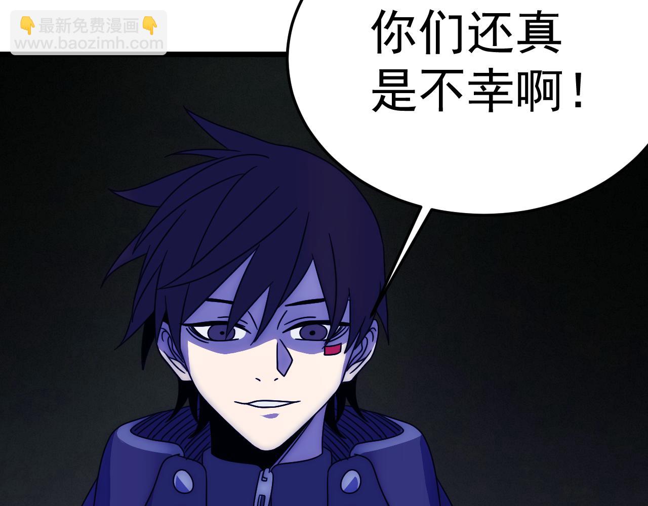 第117话 偷袭大本营124