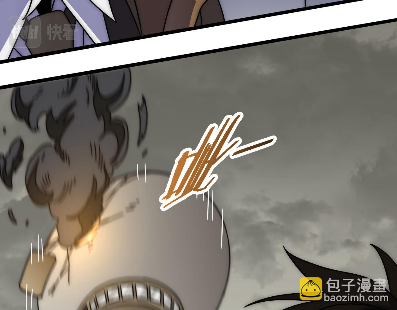 第117话 偷袭大本营13