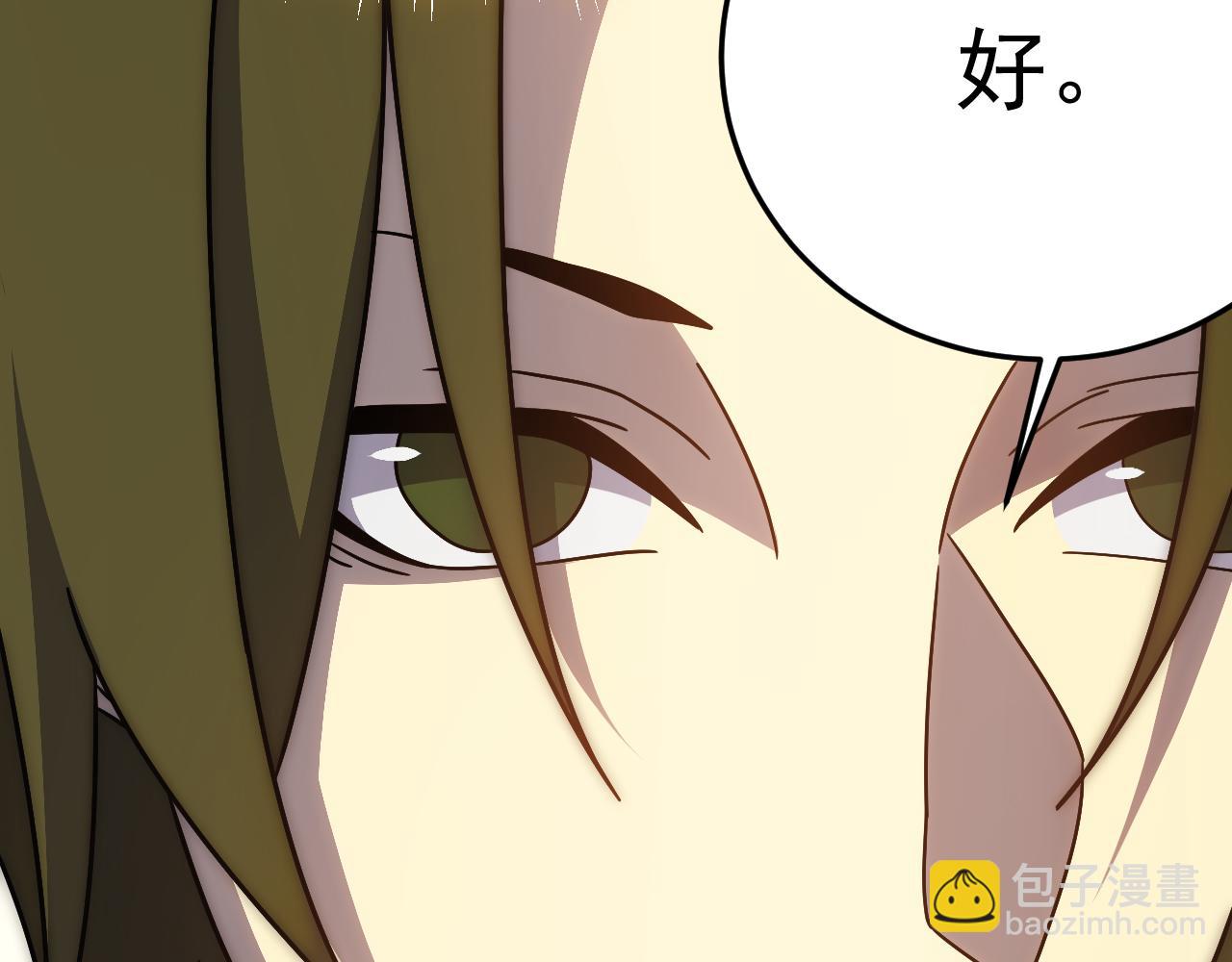 第117话 偷袭大本营139