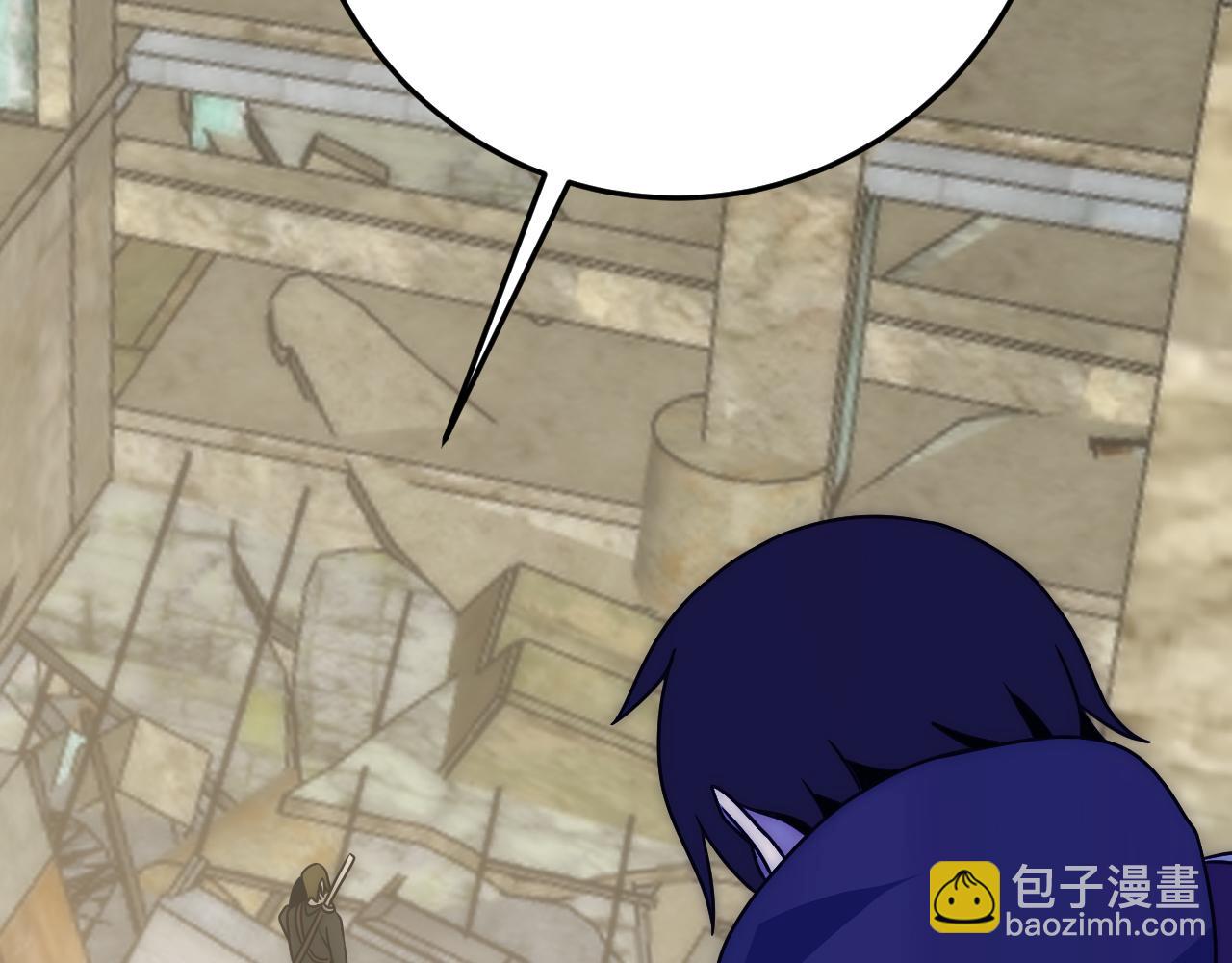 第117话 偷袭大本营141