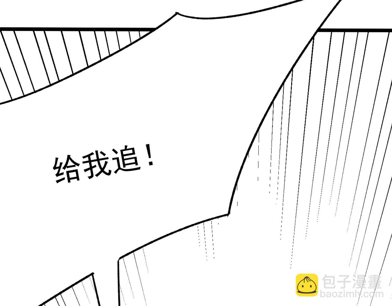 第117话 偷袭大本营151