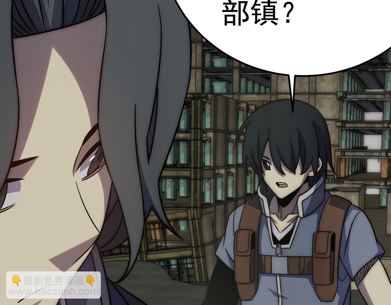 第117话 偷袭大本营30