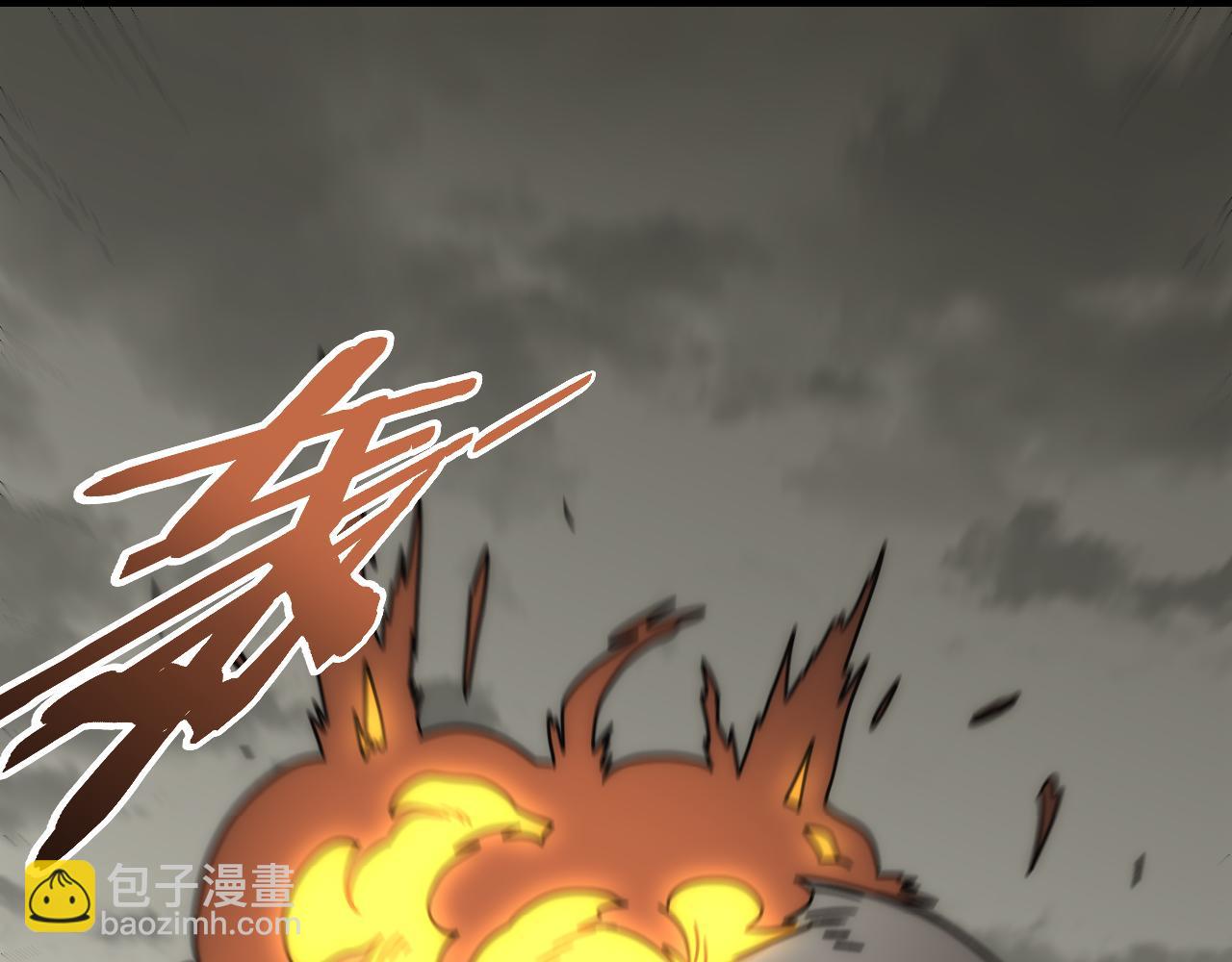 第117话 偷袭大本营4