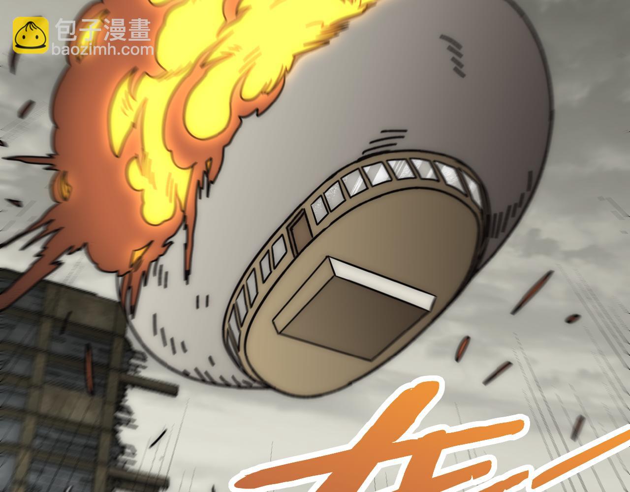 第117话 偷袭大本营5