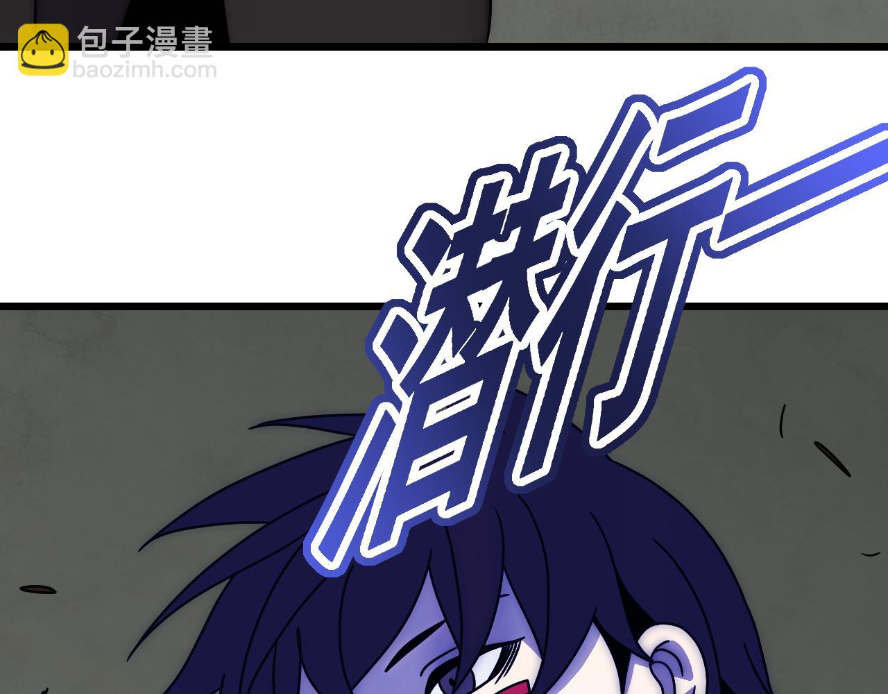第117话 偷袭大本营66