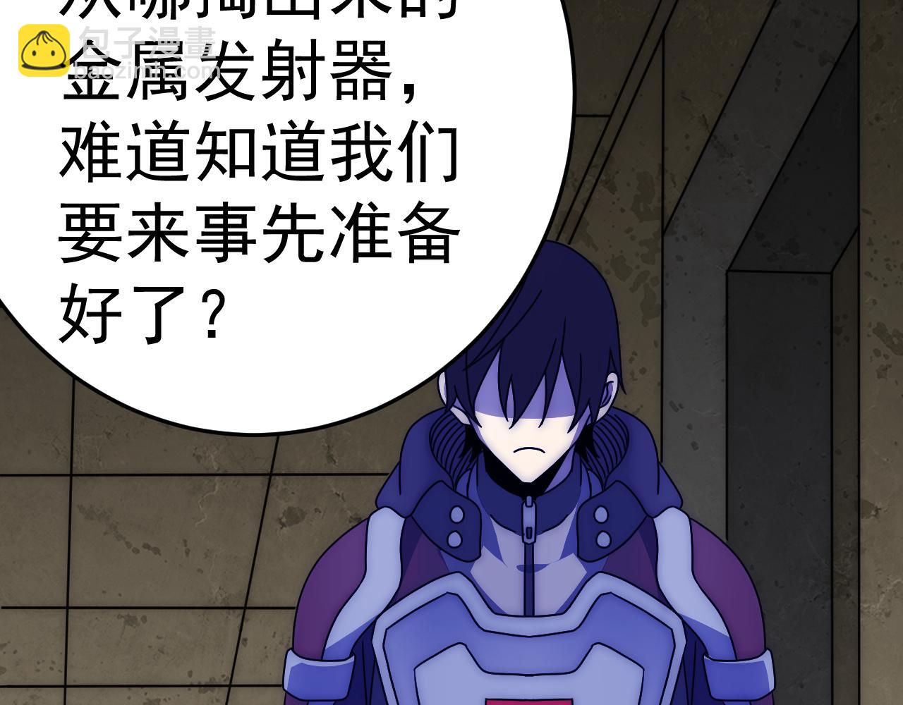 第117话 偷袭大本营71