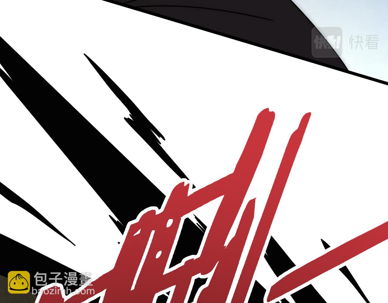 第117话 偷袭大本营83