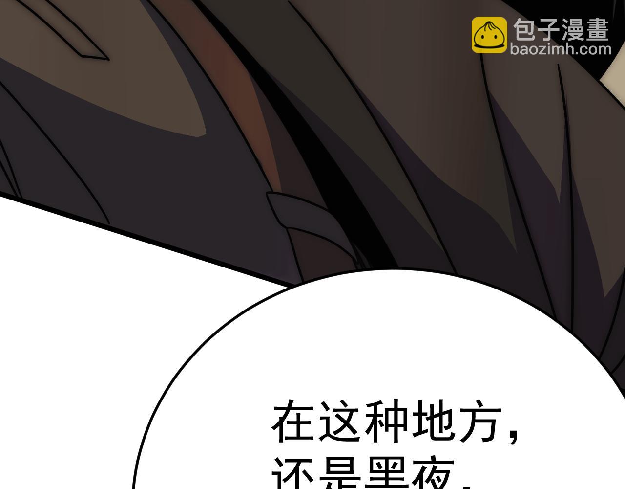 第117话 偷袭大本营88