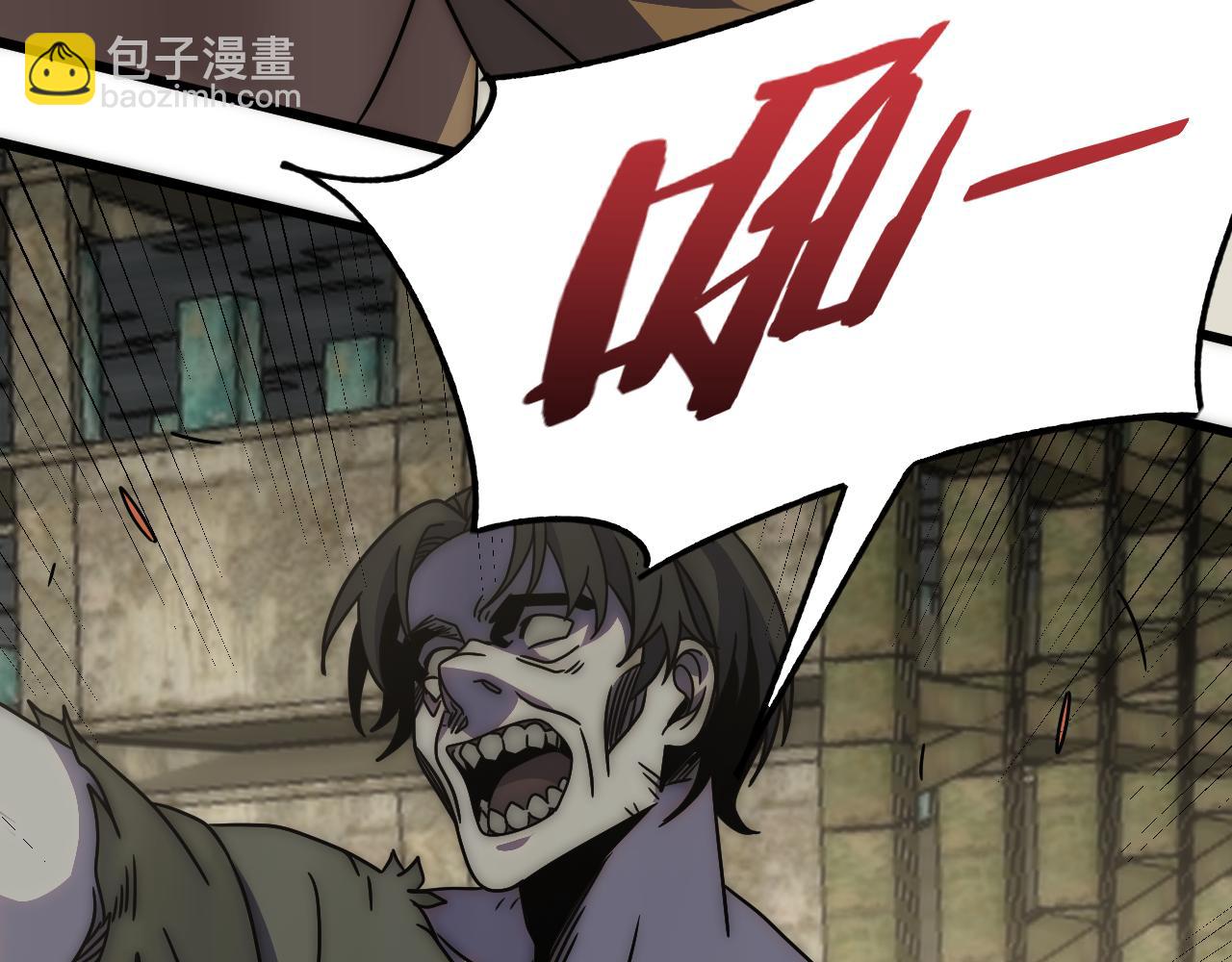第117话 偷袭大本营9