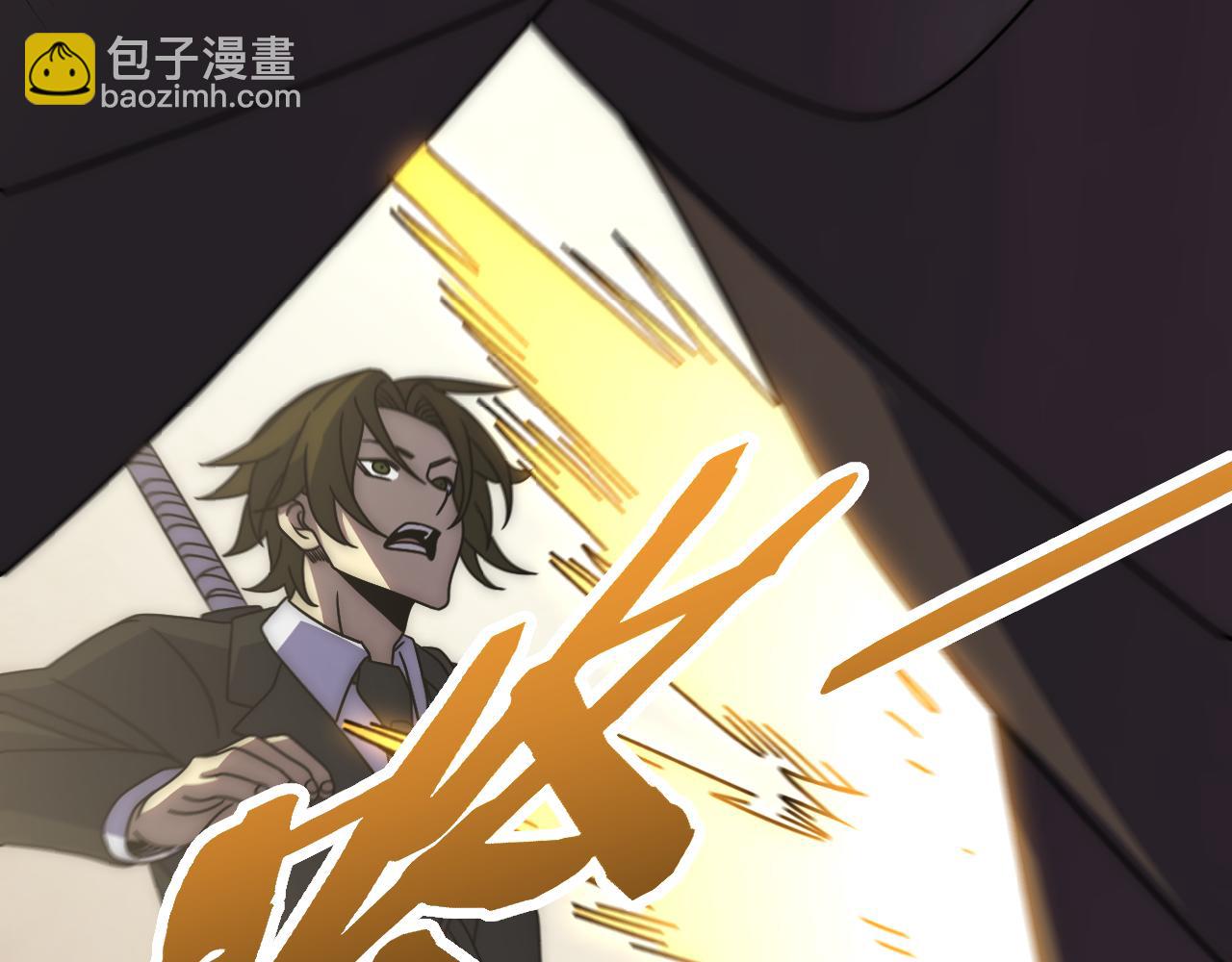 第118话 逃脱追杀118