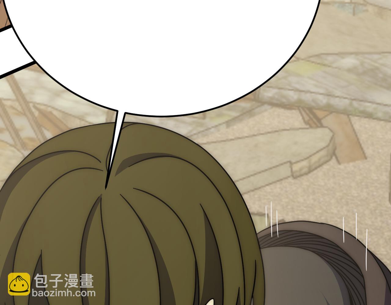 第118话 逃脱追杀120