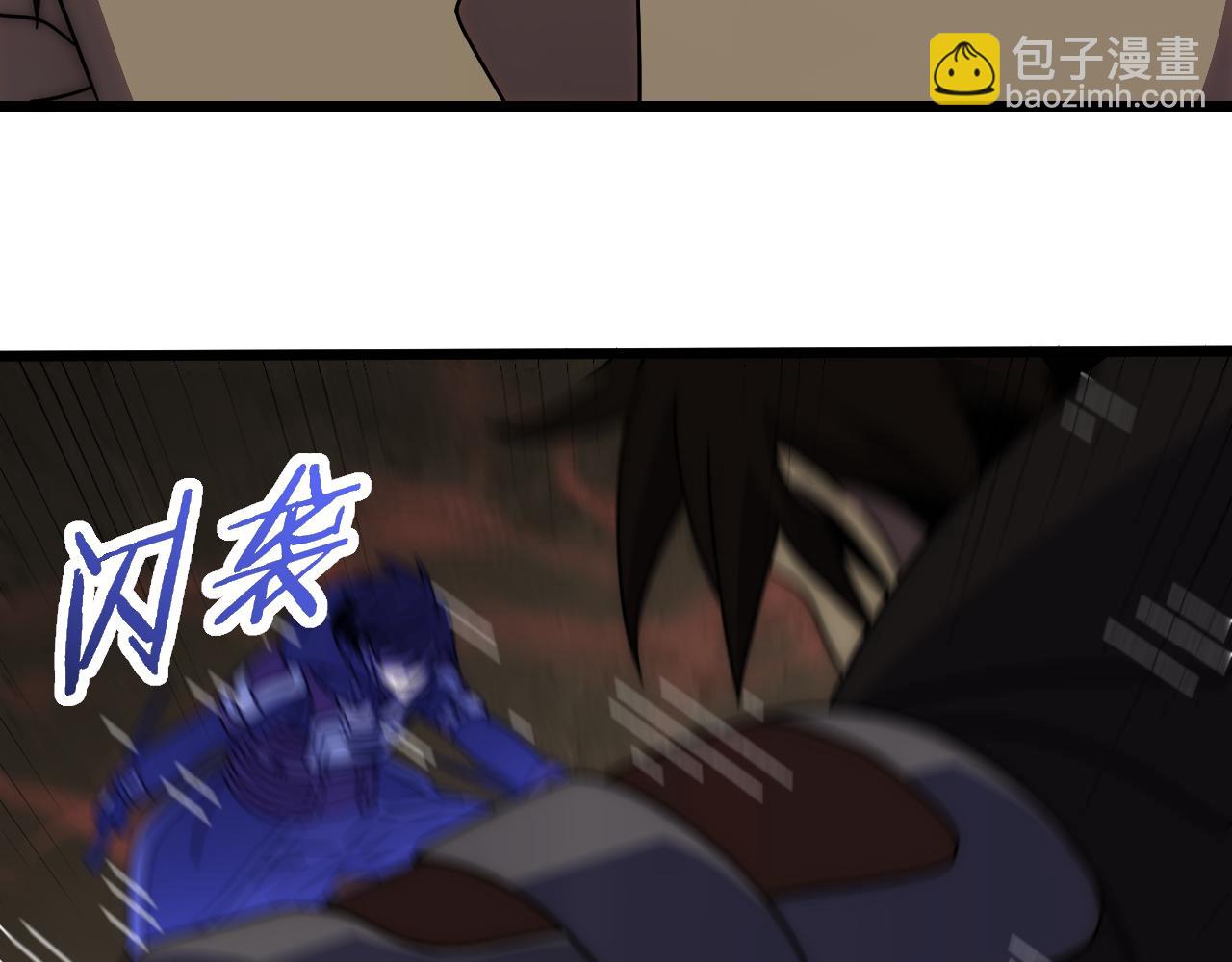 第118话 逃脱追杀132