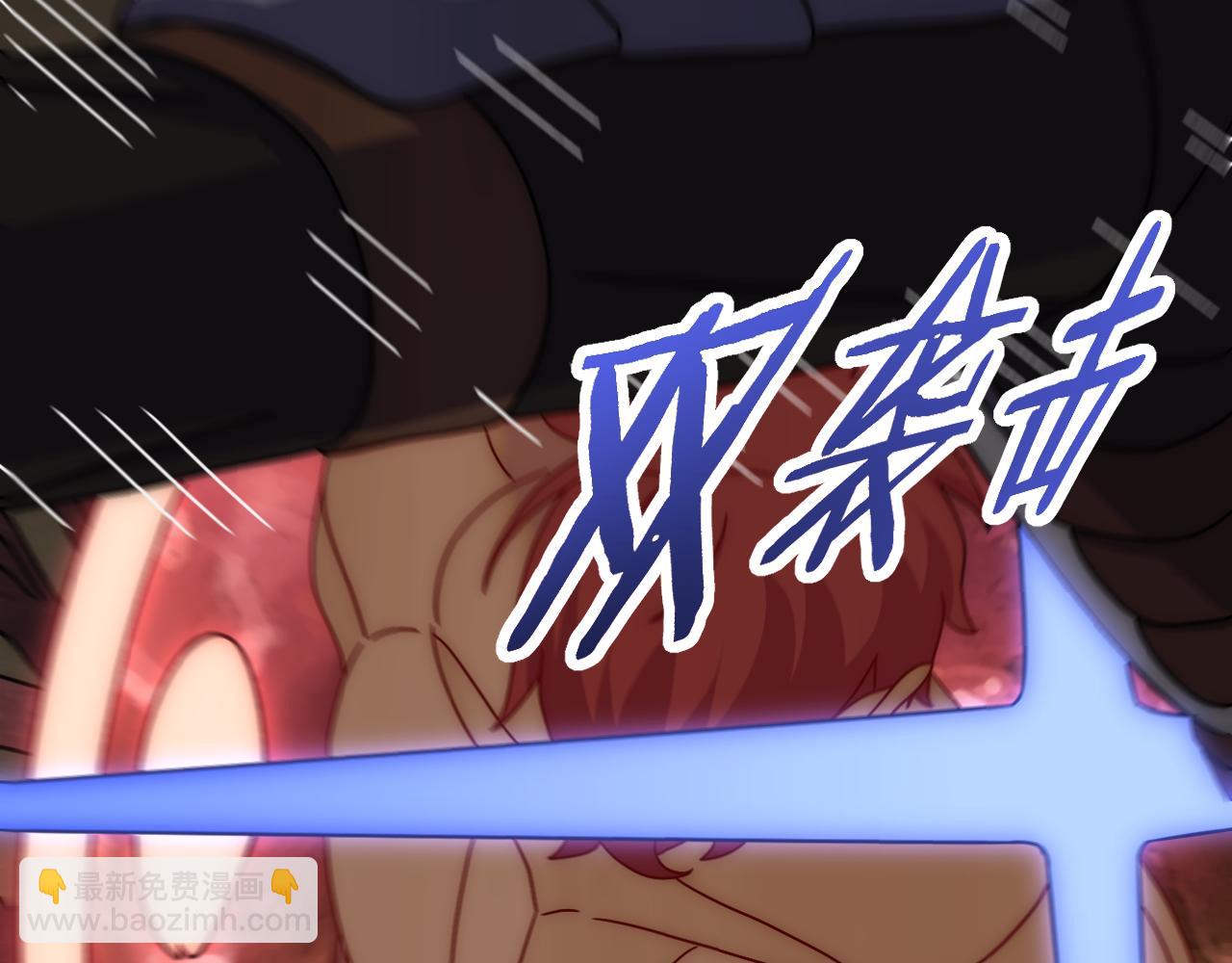 第118话 逃脱追杀133