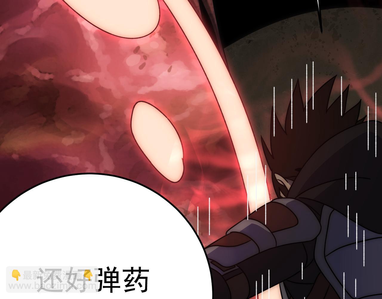第118话 逃脱追杀136