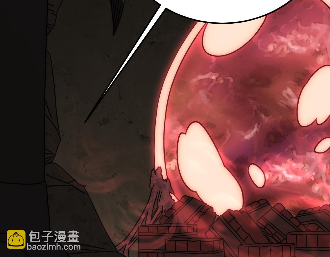 第118话 逃脱追杀140