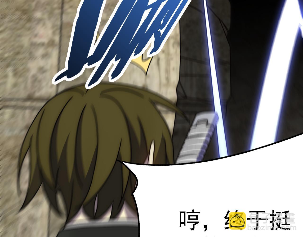 第118话 逃脱追杀144