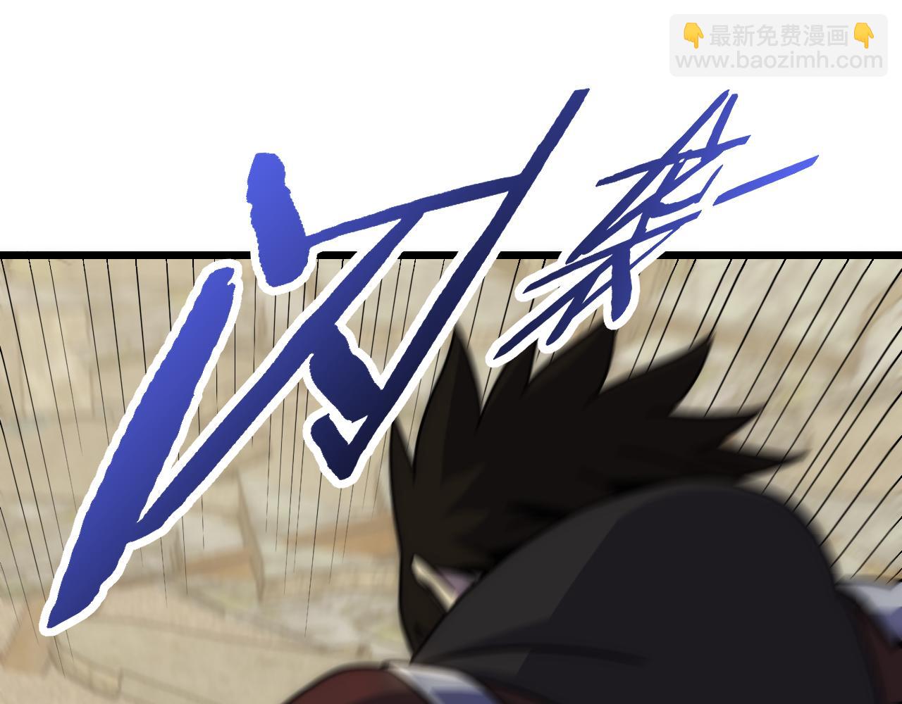第118话 逃脱追杀148