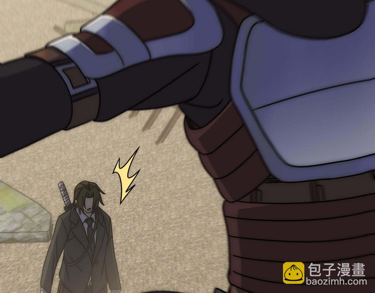 第118话 逃脱追杀149