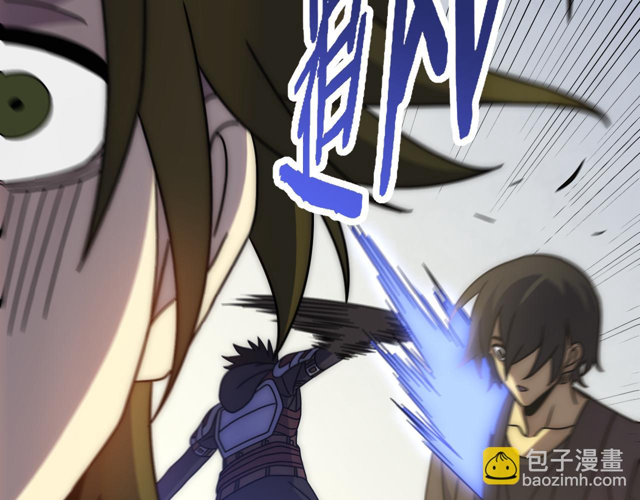 第118话 逃脱追杀152