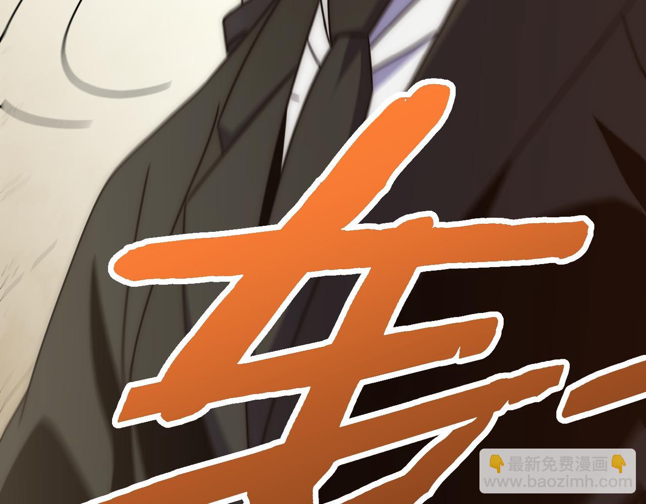 第118话 逃脱追杀166