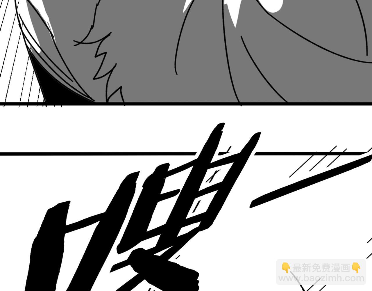 第118话 逃脱追杀173